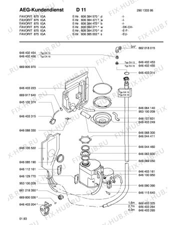 Взрыв-схема посудомоечной машины Aeg FAV875I-D  EF - Схема узла Water softener 066